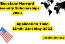 Boustany Harvard University Scholarships 2023