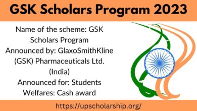 GSK Scholars Program 2023: Application Procedure & Eligibility Criteria, Apply Now