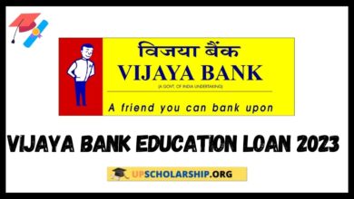 Vijaya Bank Education Loan 2023
