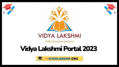 Vidya Lakshmi Portal 2023
