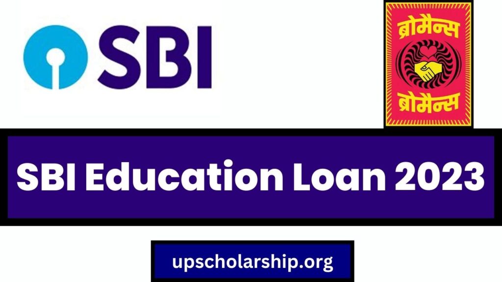 sbi education loan transfer