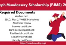 Joseph Mundassery Scholarship (PJMS) 2023: Application Form, Status