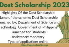 Dost Scholarship 2023: Online Application Procedure, Last Date, Eligibility