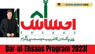 Month 67 Incredible! Dar-ul-Ehsaas Program 2023| Apply Now