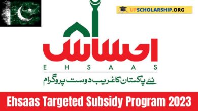 Ehsaas Targeted Subsidy Program 2023