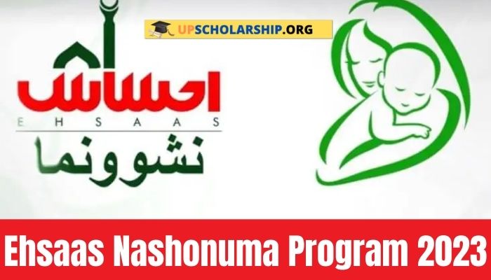 Ehsaas Nashonuma Program 2023
