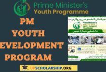PM Youth Development Program