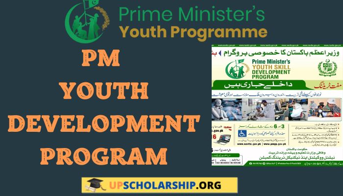 PM Youth Development Program