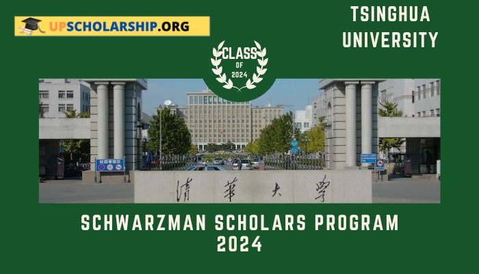 Schwarzman Scholars Program 2024