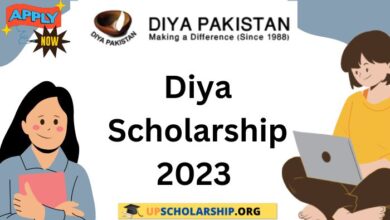 Diya Scholarship 2023