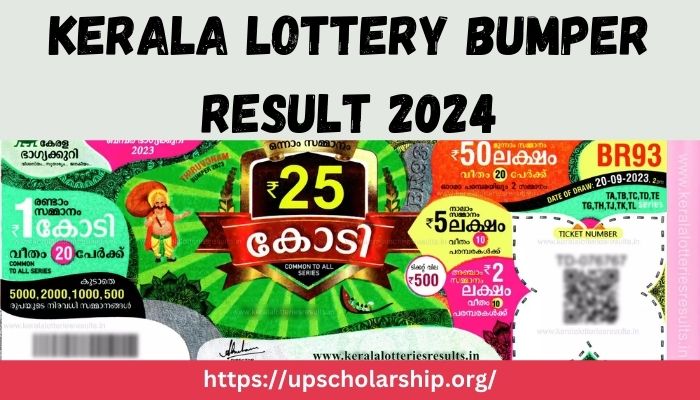 Kerala Lottery Bumper Result 2024